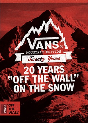 Vans Party